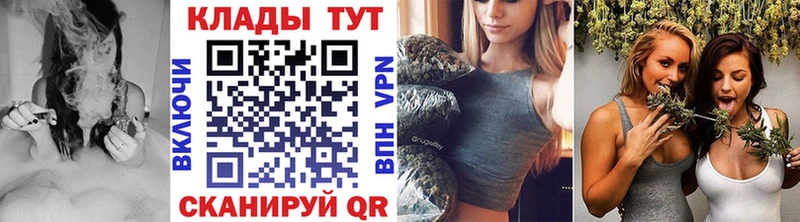 Где купить Касли ГАШ  Cocaine  Меф 