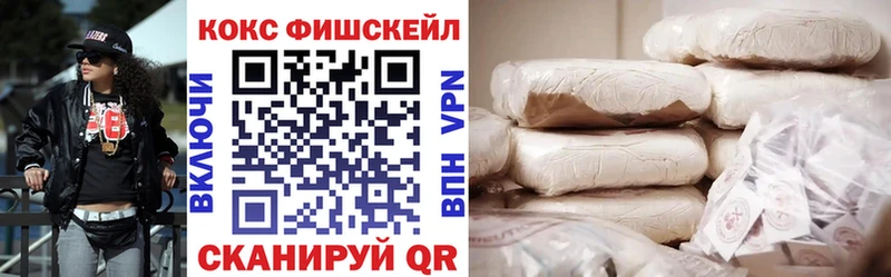 Cocaine Боливия  Касли 
