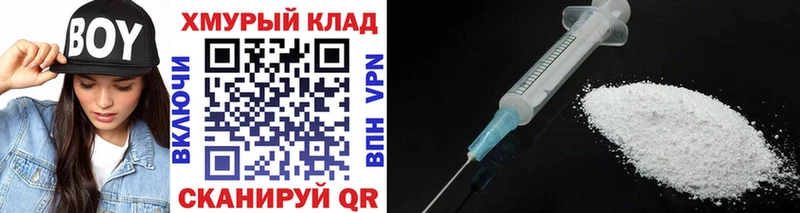 darknet как зайти  Касли  ГЕРОИН белый 