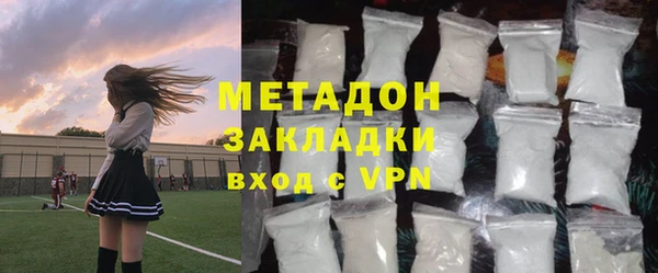 кокаин перу Балахна