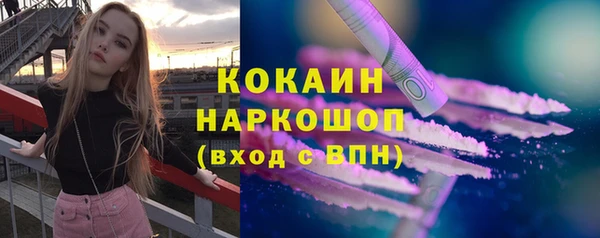 винт Белоозёрский