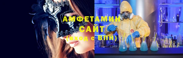 jwh Белокуриха