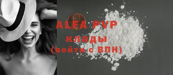 jwh Белокуриха