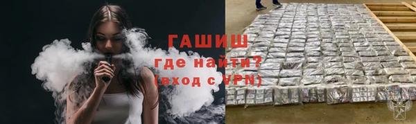 винт Белоозёрский