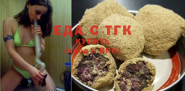 эйфоретик Баксан
