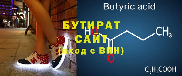 jwh Белокуриха