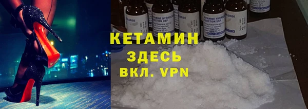 jwh Белокуриха