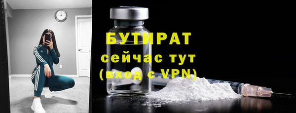 винт Белоозёрский