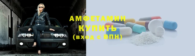 эйфоретик Баксан