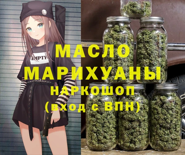 кокаин перу Балахна