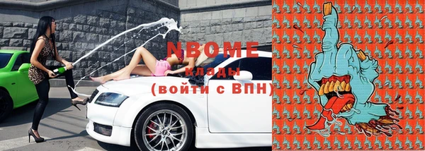 jwh Белокуриха