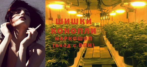 кокаин перу Балахна