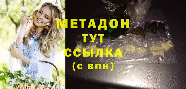 кокаин перу Балахна