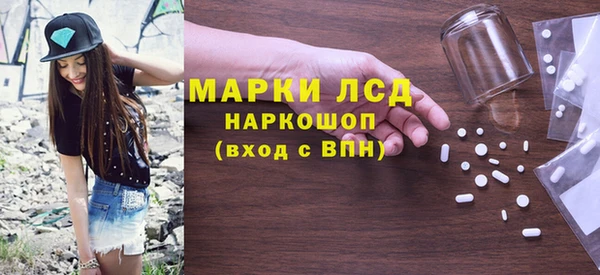 jwh Белокуриха