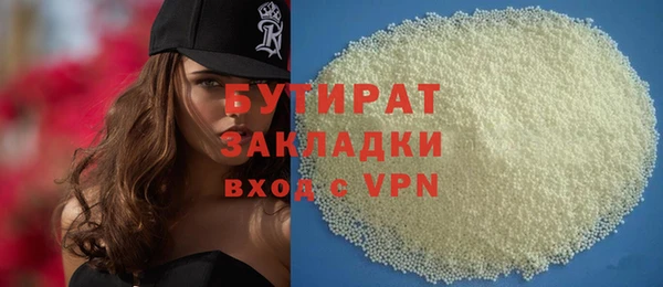 кокаин перу Балахна