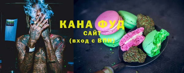 эйфоретик Баксан