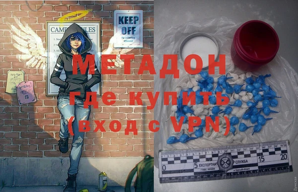 jwh Белокуриха